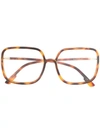 Dior So Stellaire 1 Oversized Glasses In Brown