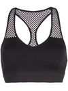 Alala Essential Seamless Bra - Black