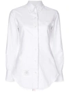 Thom Browne Center-back Stripe Frayed Oxford Shirt In White