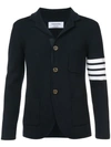 Thom Browne Down-filled Shell Blazer In Blue