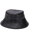 Mcm Visetos Faux Leather Bucket Hat In Black