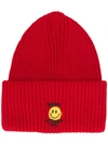 Philosophy Di Lorenzo Serafini Philosophy - Beanie With Happy Without You Print In Red