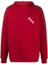 Bornxraised Logo Embroidered Printed Hoodie In Red
