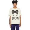 Gucci Mask Printed Heavy Cotton T-shirt In Neutrals