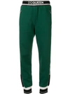 Dolce & Gabbana Logo-stripe Track Trousers In Green