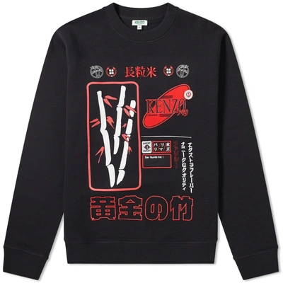 Kenzo Rice Bag Sweatshirt In Black