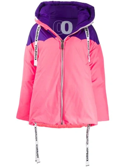 Khrisjoy Colour Block Oversized Puffer Jacket In Pink