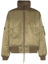 Ambush Reversible Padded Bomber Jacket In Green