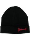 Givenchy Black Women's Red Contrast Logo Beanie