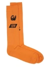 Off-white Orange Women's Orange Long Swan Socks