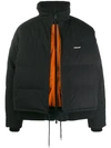Ambush Black Nylon Outerwear Jacket