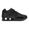 Nike Beige Shox Enigma 9000 Trainers In 001 Black