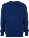 Msgm Knitted Jumper In Blue