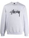 Stussy Crew Neck Logo Sweater In Grey