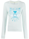 Kenzo Tiger Logo Embroidered Sweatshirt In Blue