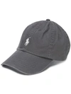 Polo Ralph Lauren Embroidered Logo Cap In Grey