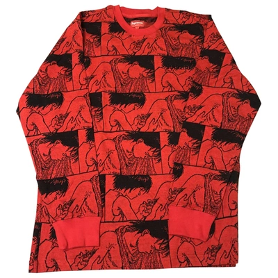 Pre-owned Supreme Pull In Red