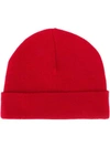 Ami Alexandre Mattiussi Gauge-knit Beanie In Red