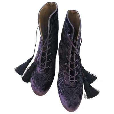 Pre-owned Aquazzura Velvet Lace Up Boots In Purple
