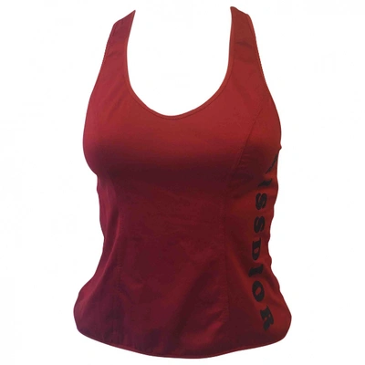 Pre-owned Dior Vest In Red