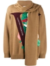 Valentino X Undercover Embroidery Jumper In Camel