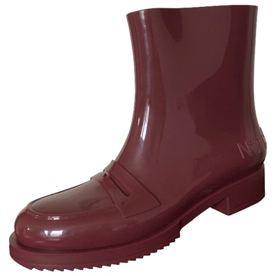 Pre-owned Kartell Ankle Boots In Burgundy