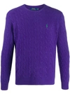 Polo Ralph Lauren Cable-knit Wool And Cashmere-blend Jumper In Pink