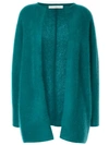 Tomorrowland Oversized Open-front Cardigan In Green