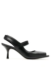 Sarah Chofakian Inle Leather Slingback Pumps In Black