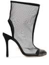 Andrea Bogosian Past Sheer Boots In Black