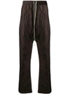 Rick Owens Drkshdw Drawstring Quilted Effect Trousers In Brown