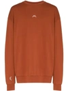 A-cold-wall* Software Print Sweatshirt In Brown
