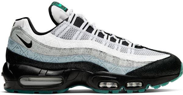 aluminum air max 95