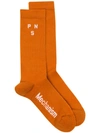 Pas Normal Studios Control Logo Socks In Orange