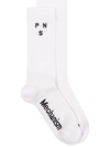 Pas Normal Studios Control Logo-intarsia Merino Wool-blend Piqué Cycling Socks In White