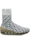 Camper Together Himalayan Willhelm Boots In White