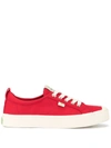 Cariuma Oca Low-top Canvas Sneakers In Red