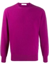 Cruciani Crew Neck Ribbed Knit Sweater In Purple