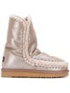 Mou Eskimo Booy Boots In Neutrals