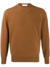 Cruciani Long Sleeve Ribbed Knit Sweater In Brown