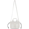 Alexander Wang Small Rocco Leather Tote Bag In White/silver