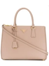 Prada Galleria Mini Tote Bag In Neutrals