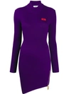 Gcds Purple Polyester Dress In 11 Violet