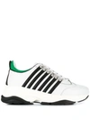 Dsquared2 Bumpy 251 Sneakers In White Leather