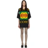 Gucci Oversized Printed Cotton T-shirt In Black