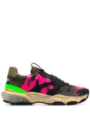 Valentino Garavani Bounce Sneakers In Pink