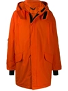 Raf Simons X Templa Oversized Ski Jacket In Orange