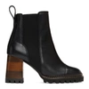 See By Chloé Black & Brown Mallory Heeled Boots