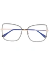 Tom Ford Ft5613b Square-frame Glasses In Gold