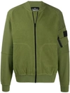 Stone Island Shadow Project 711960406v0058 In Green